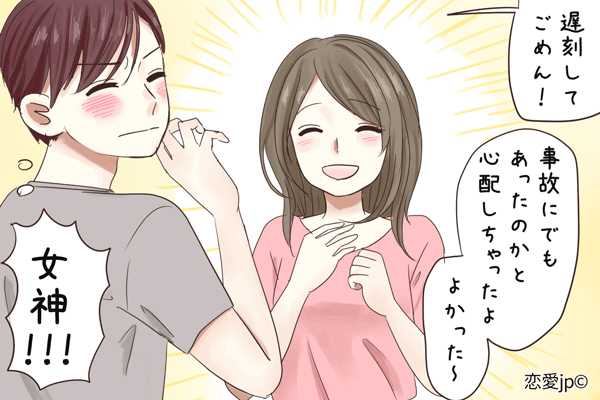 男が「絶対に自分のものにしたい！と切望する女性」の特徴とは？