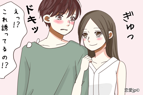 意外すぎてキュン…！男が女性に「ギャップ萌えする瞬間」4つ