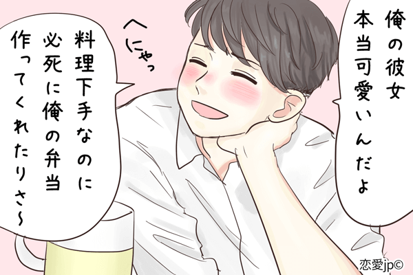 【これが本気の合図！】男性が本命の子にしか送らない大好きサイン