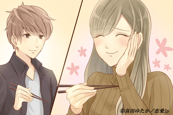 もう1回お願いします！男性がにやける「胸キュンフレーズ」4つ