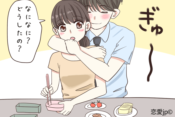 元々特別なオンリーワン！男が彼女に「君が一番だ…」と思う4つの瞬間