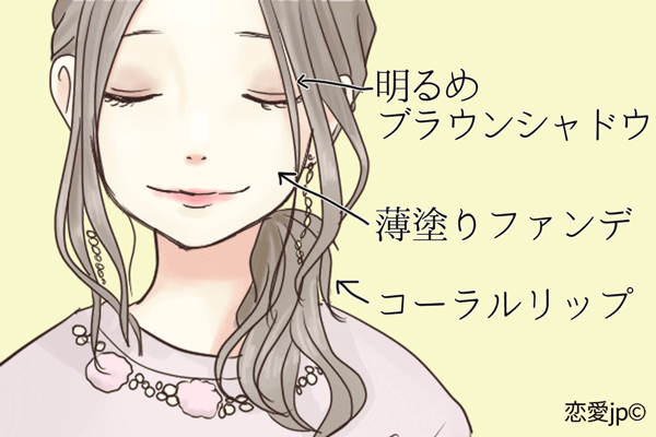 オトナ女性は色気で魅了♡エロ可愛い「ヌーディメイク」って？