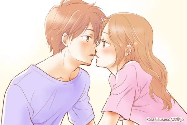 今すぐチューしたいんだ♡「彼女へのキスが増える瞬間」とは