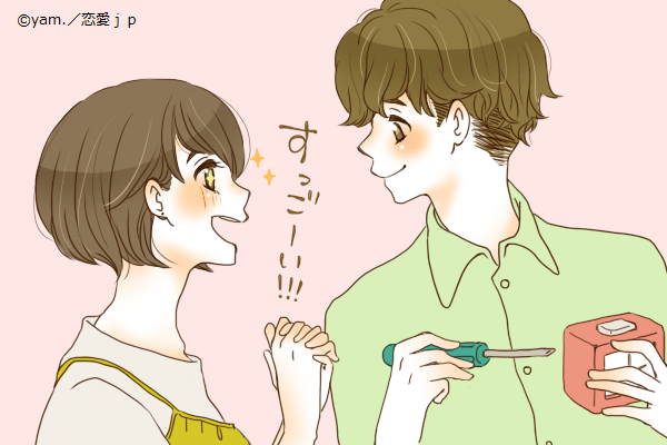 うまくいかない人必見！【長続きカップル】の共通点4つ