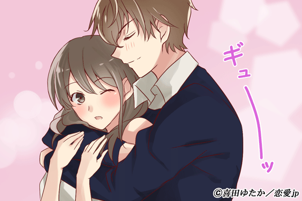 【絶対的条件♡】男が「手放したくない！」と感じる女性の特徴