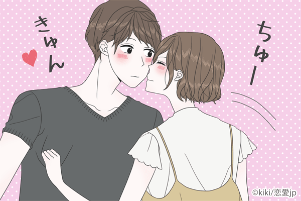 たくさんしよ…♡男がキュンとする彼女の「キスおねだり」4つ