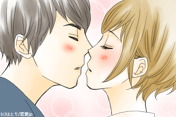 【本命確定おめでとう♡】彼のキスでわかる「彼の本気度」
