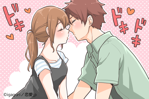 【徹底解説】「上手いキス」と「下手なキス」の違いとは？