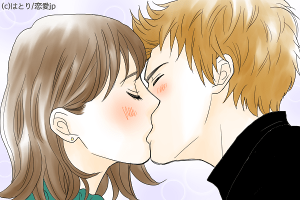 あれ？なんでキスしてるんだ？！男が暴走する「彼女の無防備な仕草」