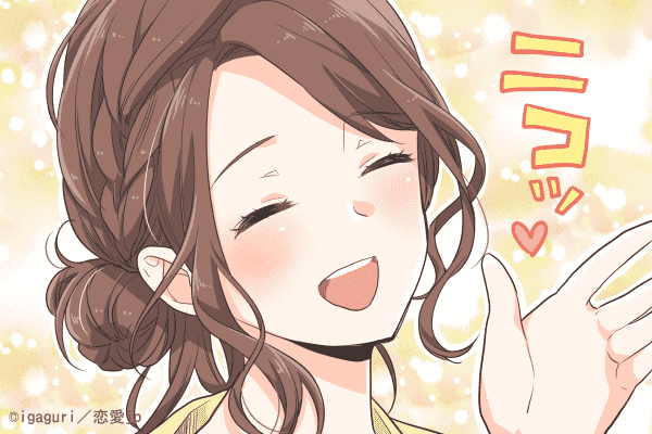 これはニヤけ案件…♡男がメロメロになる「モテ女の習慣」4つ