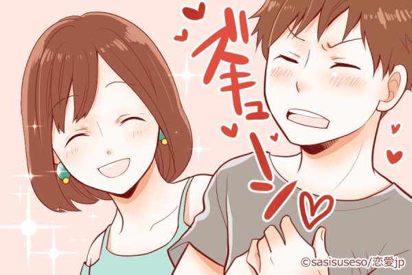 ドキがムネムネ♡彼女のことを男性が「圧倒的に可愛い」と思う瞬間