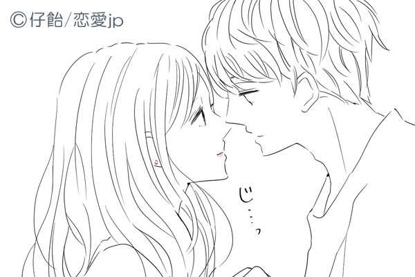 この子は裏切っちゃダメだ…！男が「一途に愛したくなる女性」とは