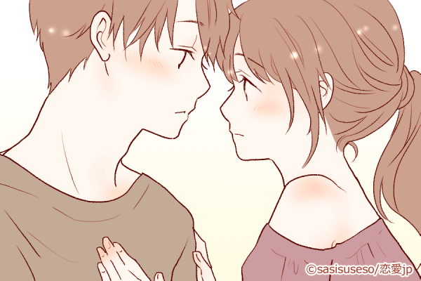 いますぐ“チュッと”…♡男が「キスしたい時にするサイン」