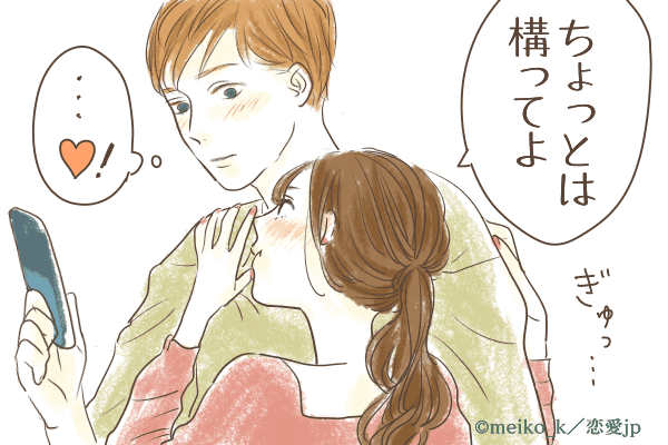 【保存版！】男性が夢中になる「本当にモテる女性」の絶対条件