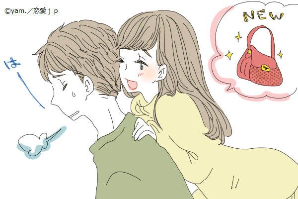 それ、可愛いと思ってんの……？男が鬱陶しく思う「勘違いな甘え方」