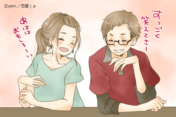 この子と一緒に…♡彼が「プロポーズしよう。」と決意する女性の特徴