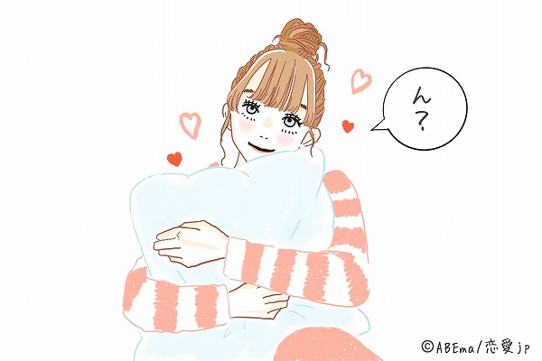 【今日も明日も一緒にいよ？♡】彼が“構いたくなる”正解な甘え方
