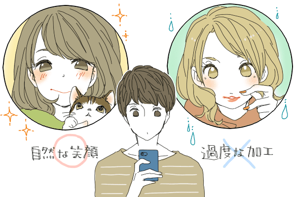 今すぐ替えて！男がドン引きする「女子のLINEアイコン」とは？
