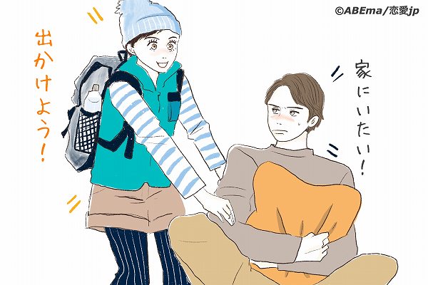 なんだか疲れるなぁ…。男性が「この子とは気が合わない」と思った瞬間