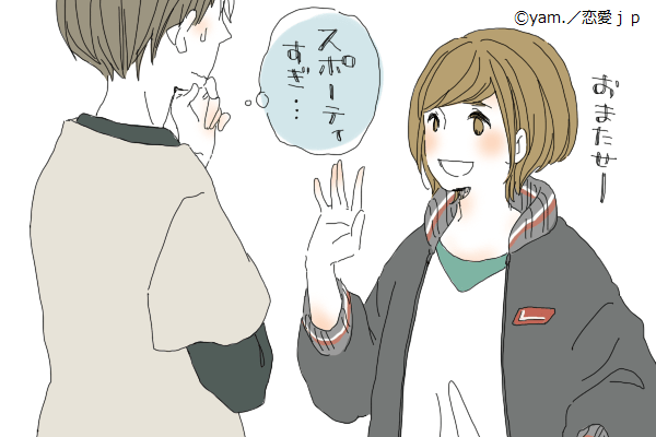 一緒にいて恥ずかしい……。男が言えないけど「嫌だなと思うコーデ」