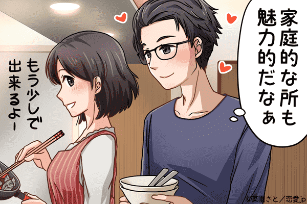 キミは俺のもの♡彼が「独占したくなる彼女」の特徴って？