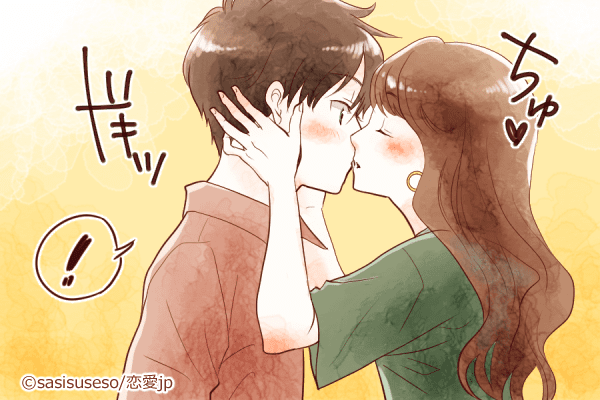 【このキスでチェック♡】キスの仕方で「あなたの本命度」がわかる♡