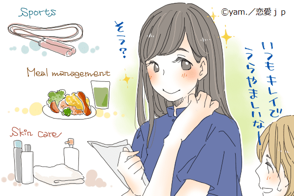 可愛すぎて反則…！男が思わずときめく「可愛い仕草」