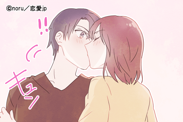 そんなの幸せ過ぎる…！男が自慢したくなってしまう「女性からのキス」って？