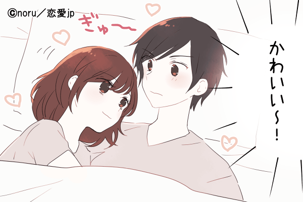 独り占めしたい！大好きな彼から「ゾッコンされる」女性って？