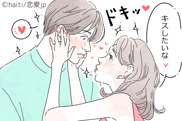 【決定版】男のドキドキが止まらなくなる「キス中のしぐさ」を紹介