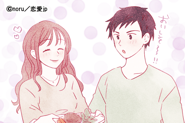 【永遠に大好きを約束します♡】「彼氏が浮気しない」彼女の特徴