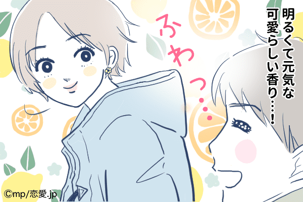 この子だけは絶対に…！彼がめっちゃくちゃに“彼女にしたい”女性の特徴