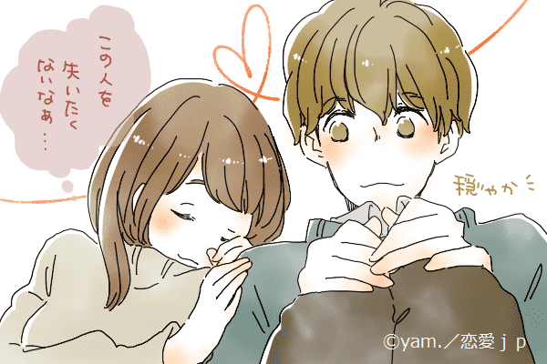 【仕方のない奴め♡】男が「好きだから許せる彼女の言動」4つ