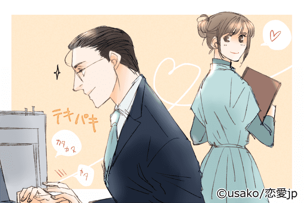 大切だよ♡一緒に幸せになれる「イイ男」の特徴って？