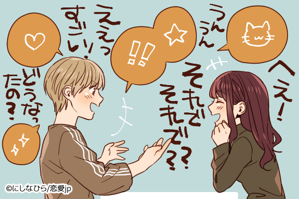 【この子は一生の女や…♡】男の「印象に残る女性」の特徴4つ