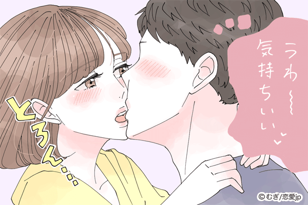 【ここが好き】男性が「口以外」でキスをしたいと思うパーツ4つ