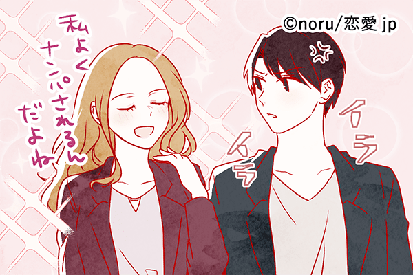 これは別れの前兆か！？彼氏が「冷めた時に見せるサイン」4つ