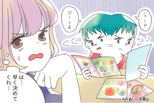 器ちっちゃ！女性が思わず引いちゃう「頼りない男子」の特徴4つ