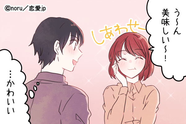 わしゃわしゃしたくなる♡男性が素で「カワイイと想う女性」の言動