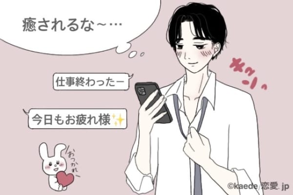 異常な血圧上昇を感知しました！男の心臓を直撃する「ドキドキLINE」