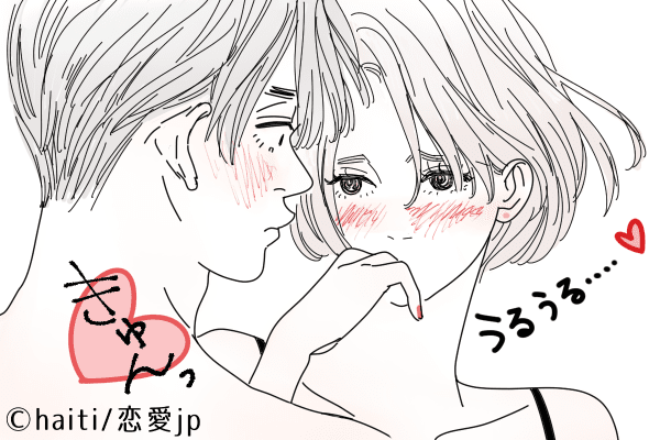 そんなん反則♡男性が「思わず抱きしめたくなる」女性の表情