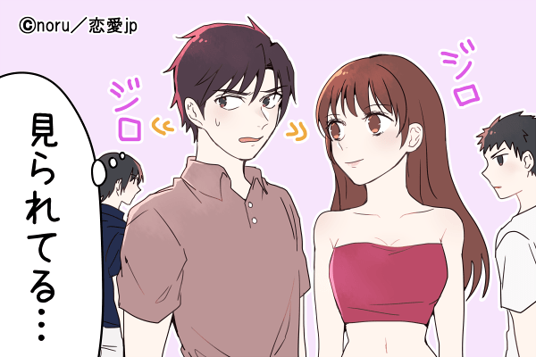 俺だけのもの！男性が「独占欲を掻き立てられる瞬間」