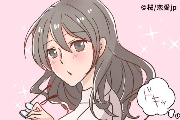 心臓にズキューン！！男性に聞いた「ドキッとした瞬間」4選