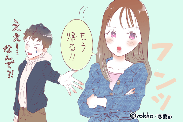 そんなことすんの…？男が思わず引いた「デート中のNG言動」4選