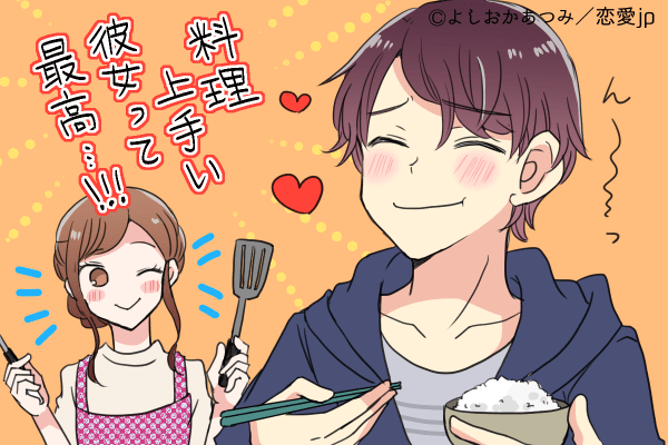 満更でもない…♡彼の友達から羨ましがられる「自慢の彼女」とは？