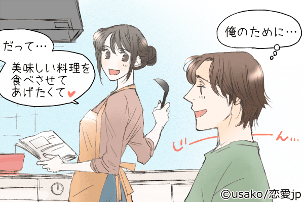 お！気遣い上手♡「お泊まりデート」で気が利く認定される行動4つ