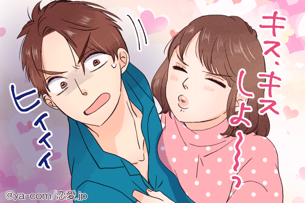 下手くそかよっ！男性が感じる女性の「残念キス」4選