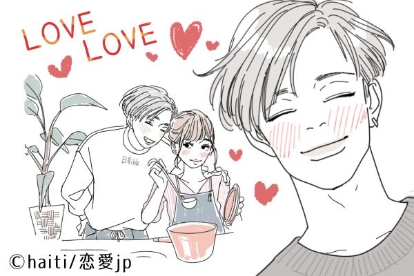 お前以外いらない！一途に愛され「浮気されない女性」とは？