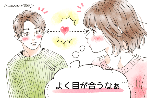 君だけを守りたい…男性が「一番大切な女性」にだけにみせる態度