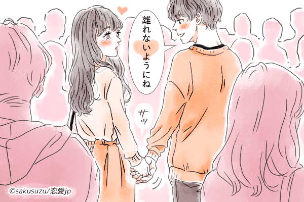 心臓がもちません…！女性が男性に「胸キュンした瞬間」4つ